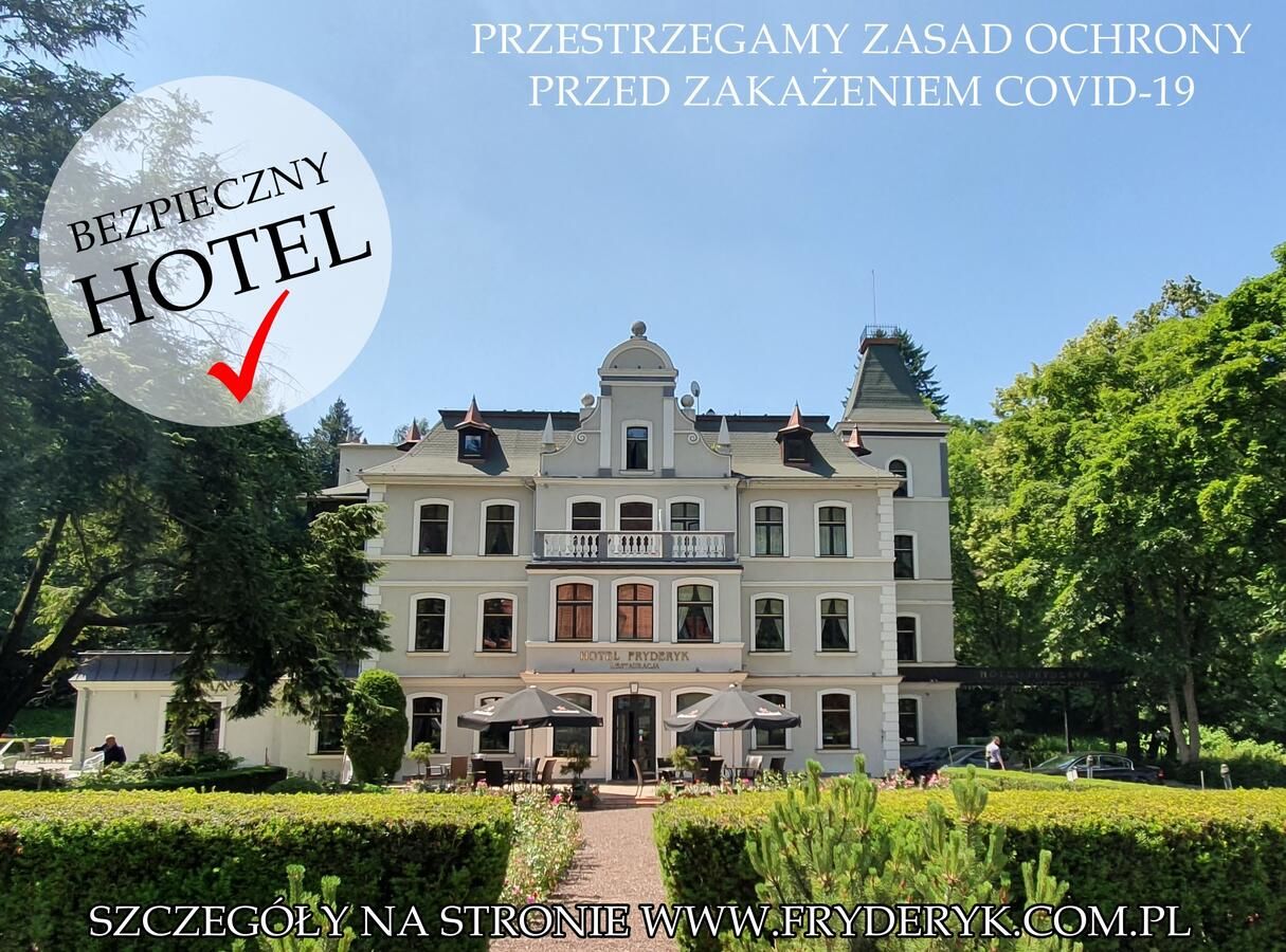 Отель Hotel Fryderyk Душники-Здруй